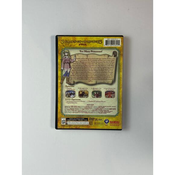 DVD Scrapped Princess Volume 3 Traveling Troubles English Japanese Bandai 2005 - Picture 2 of 4